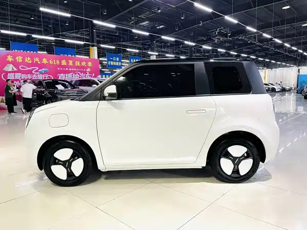 Changan Lumin 2024