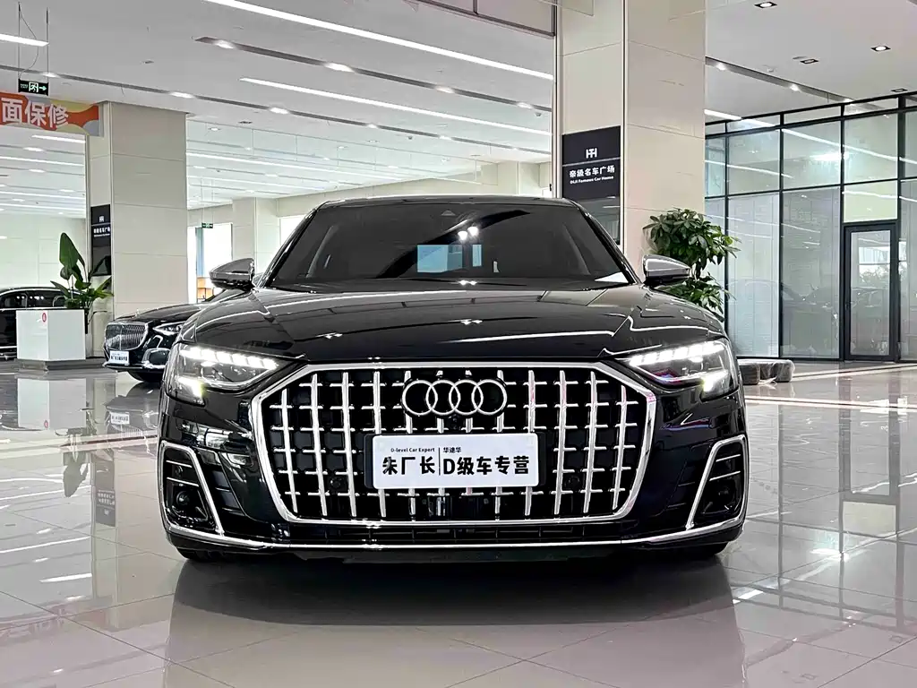 Audi A8 2024