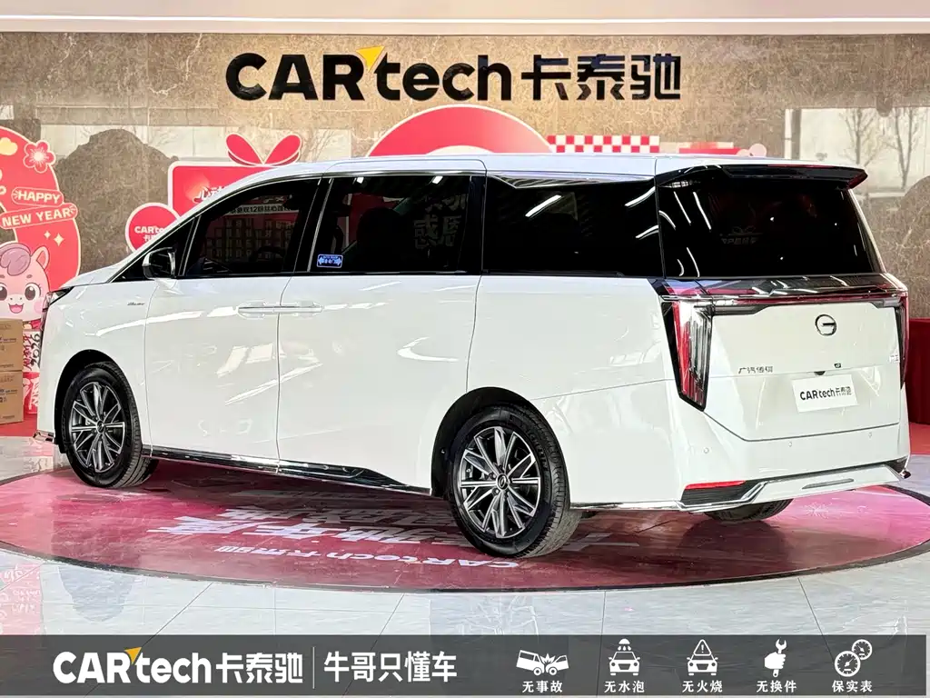 GAC Trumpchi M8 2025 — фото 27