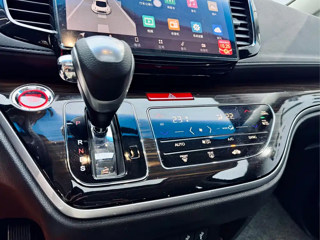 Honda Odyssey 2019 — фото 16