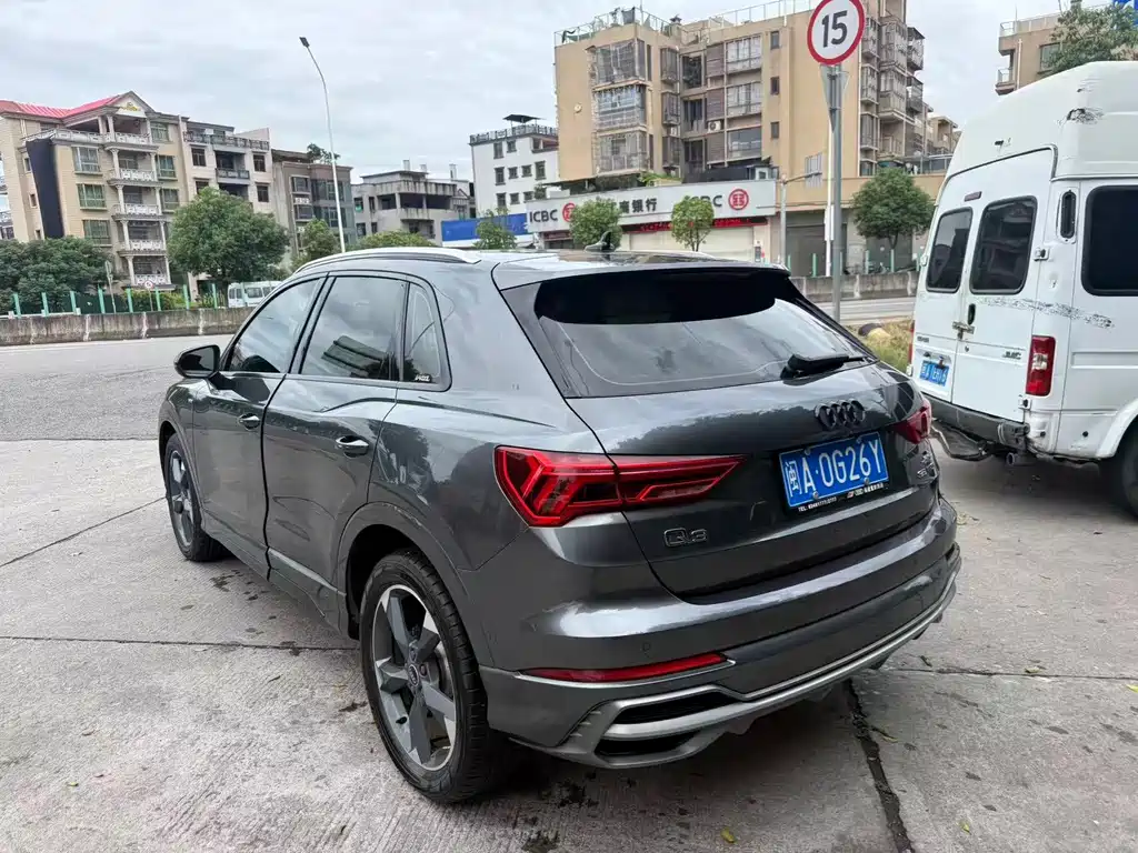 Audi Q3 2023