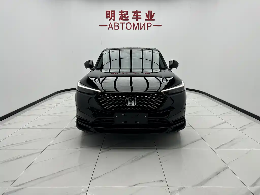 Honda XR-V 2023