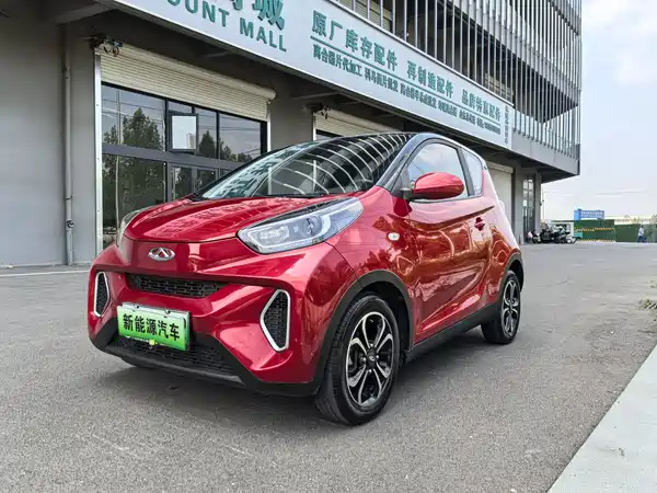 Chery eQ1 2021