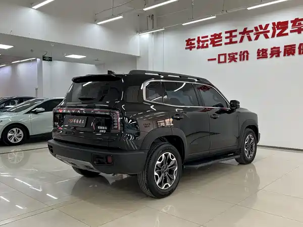 Haval Dargo 2024