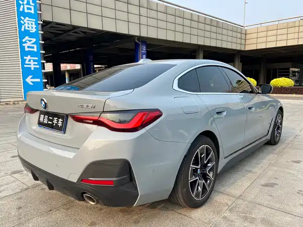 BMW 4 Series 2022