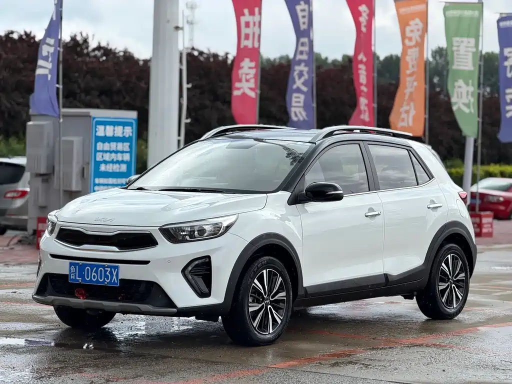 Kia KX1 2022