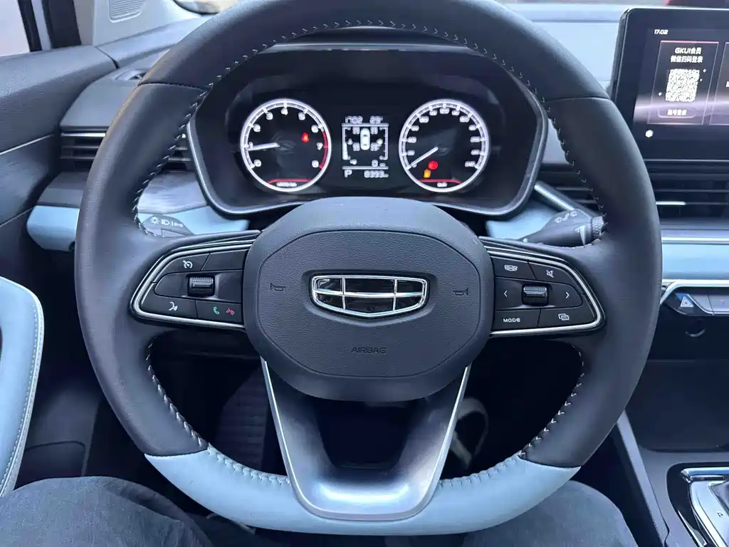 Geely Emgrand S 2023 — фото 12
