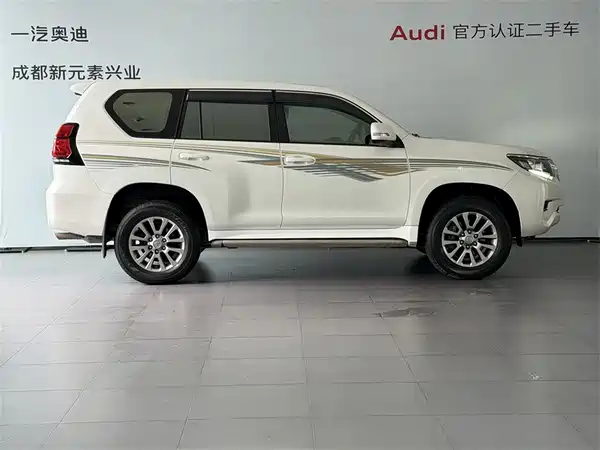 Toyota Prado 2020