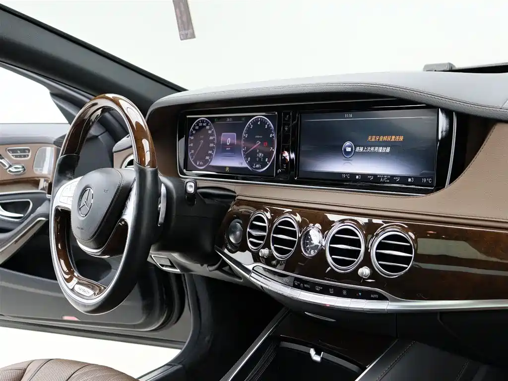 Mercedes-Benz S-Class 2017 — фото 12