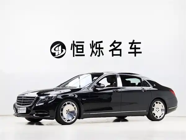 Mercedes-Benz Maybach S-Class 2016