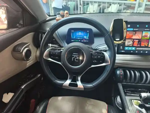 BYD Yuan PLUS 2022