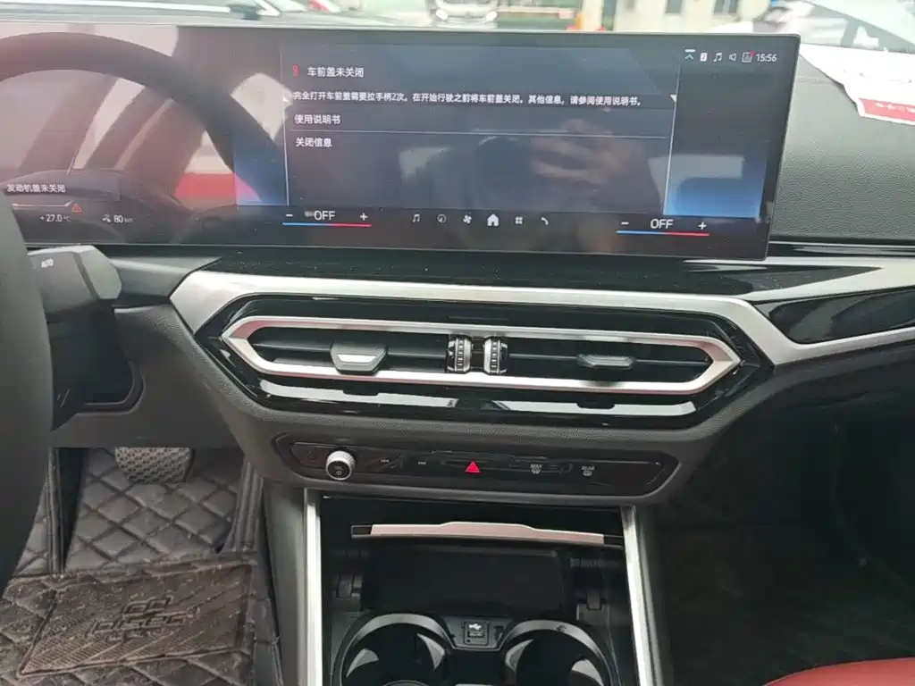 BMW i3 2024