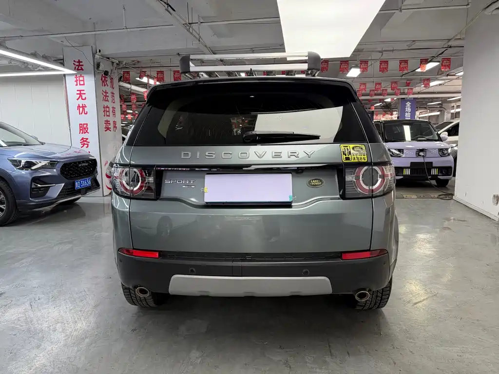Land Rover Discovery Sport 2019 — фото 11