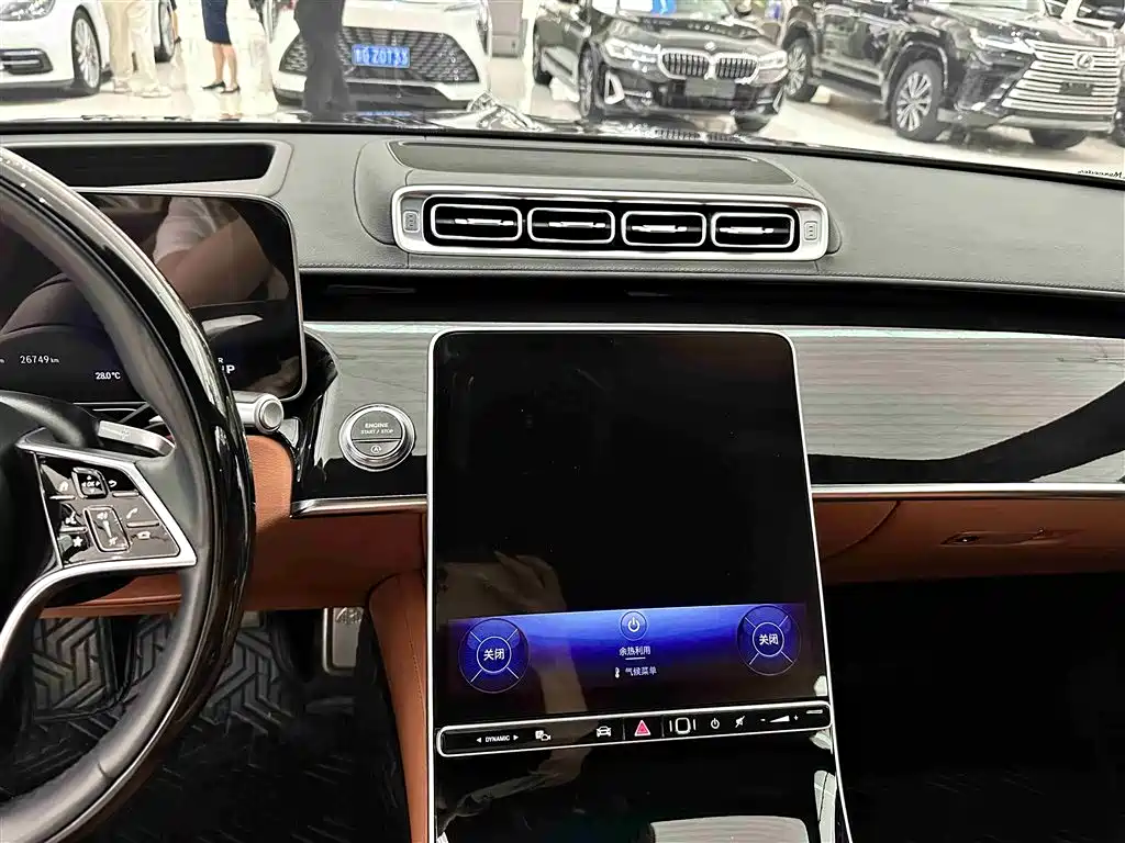 Mercedes-Benz S-Class 2023 — фото 9