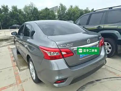 Nissan Sylphy 2025