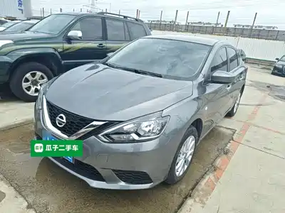 Nissan Sylphy 2025