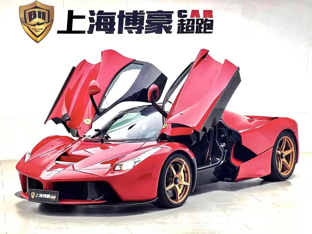 Ferrari LaFerrari 2015 — фото 1