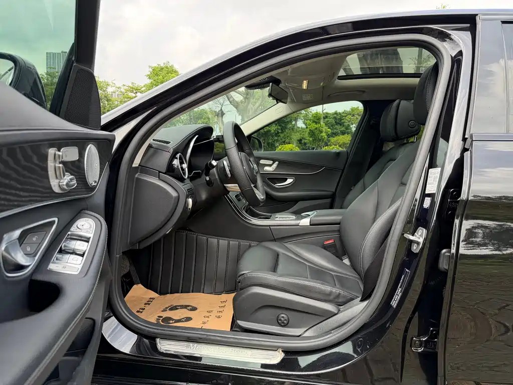 Mercedes-Benz C-Class 2021