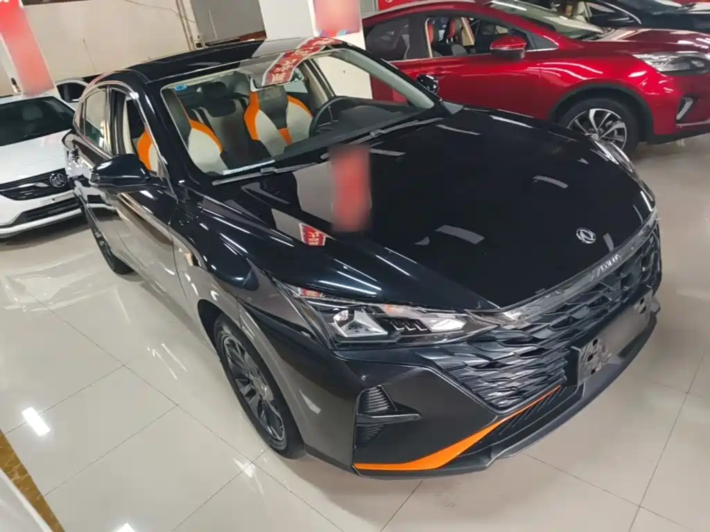 Aeolus Yixuan 2022
