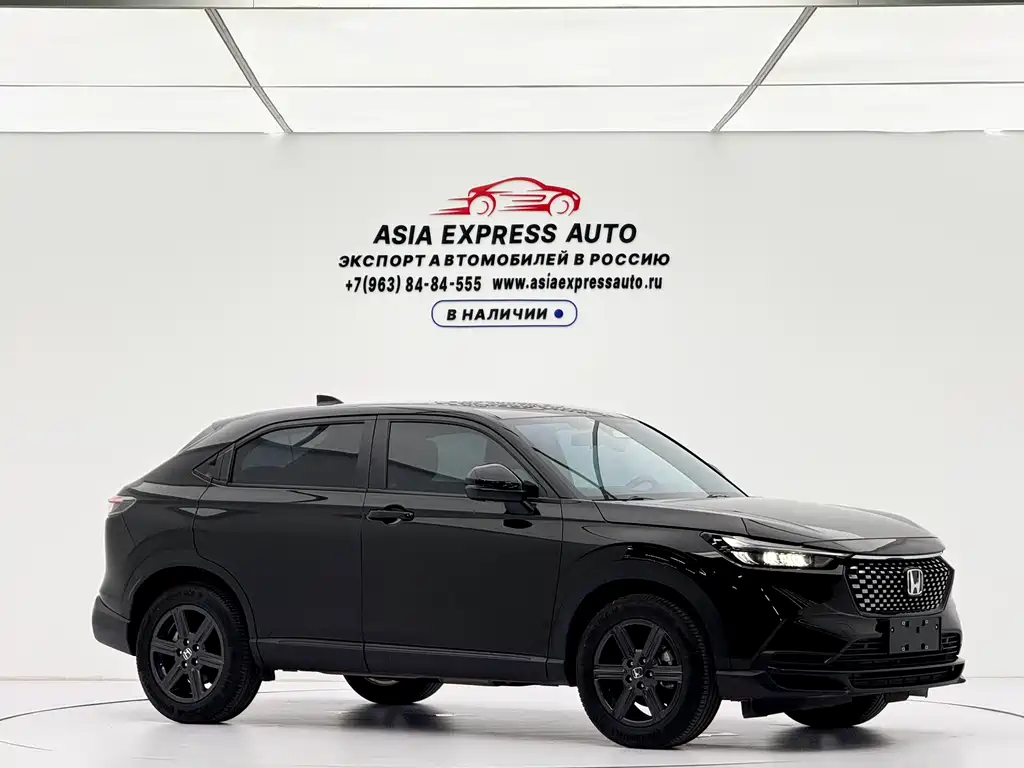 Honda XR-V 2023