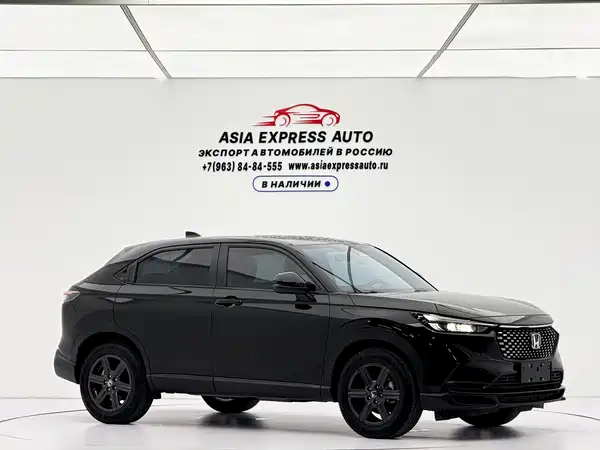 Honda XR-V 2023