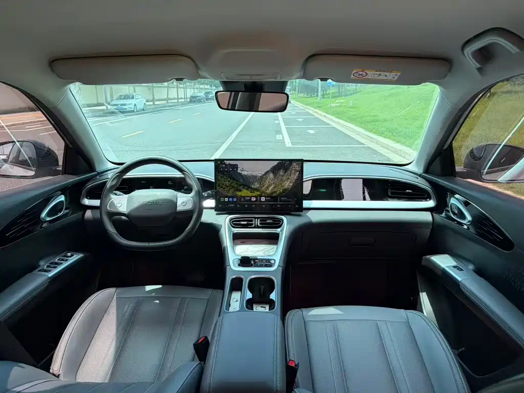 Geely Galaxy Starwish 2026