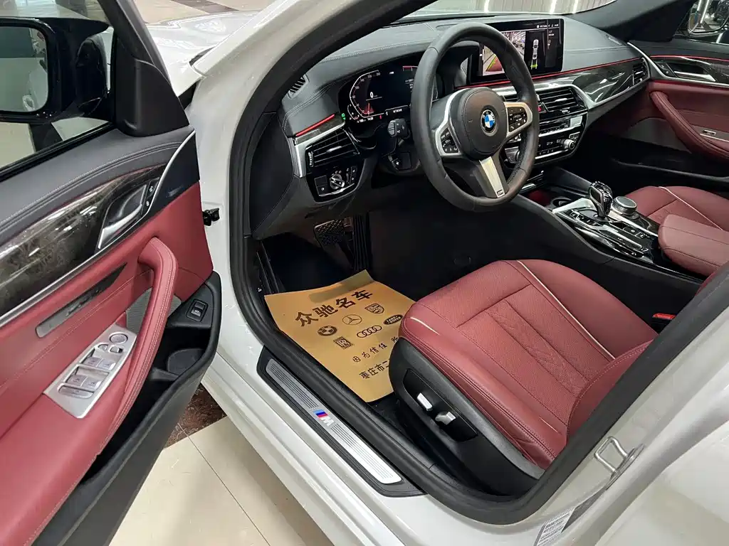 BMW 5 Series 2021