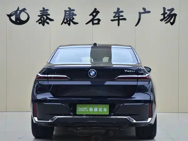 BMW 7 Series 2023