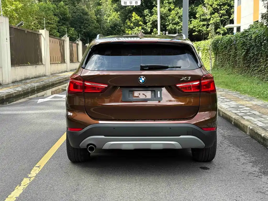 BMW X1 2017