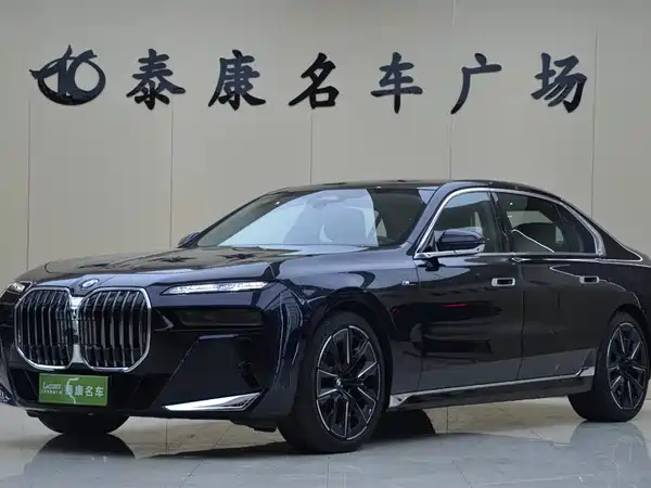 BMW 7 Series 2023