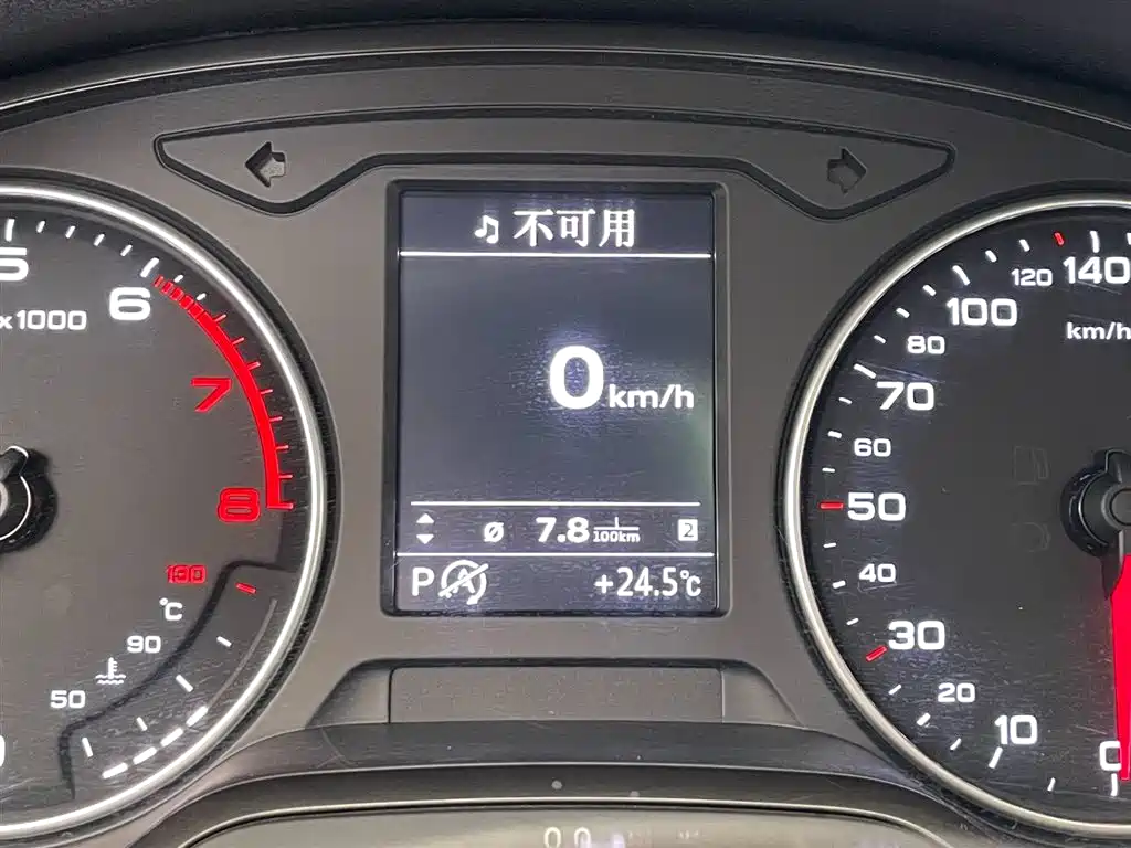 Audi A3 2015 — фото 15