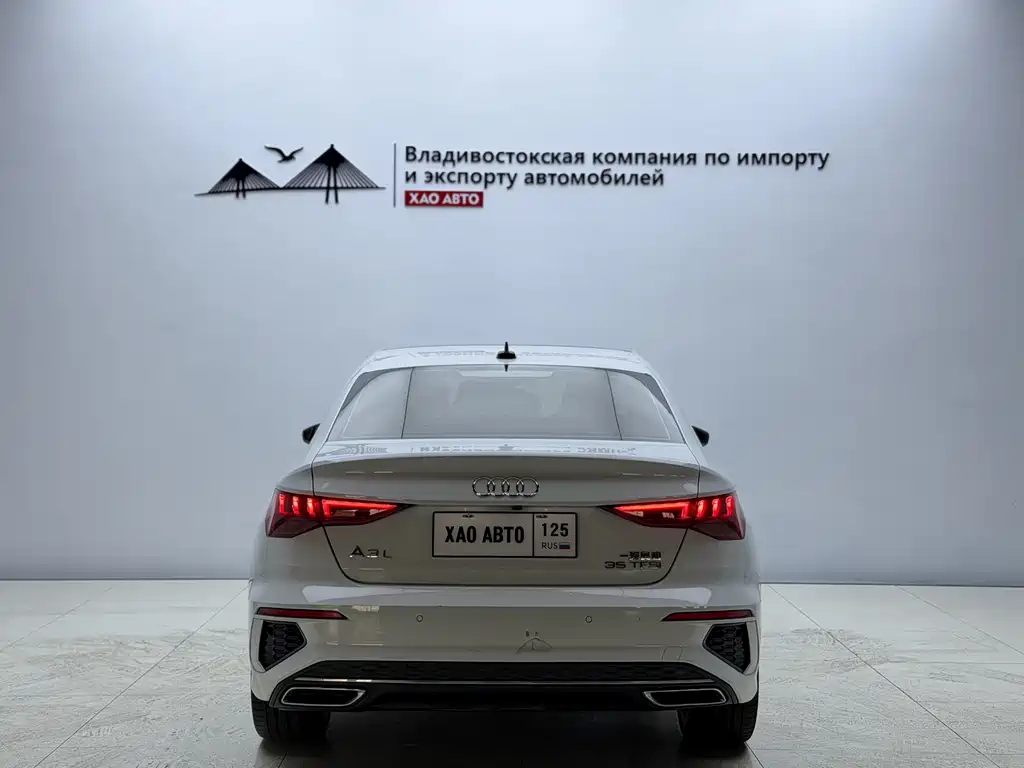Audi A3 2023