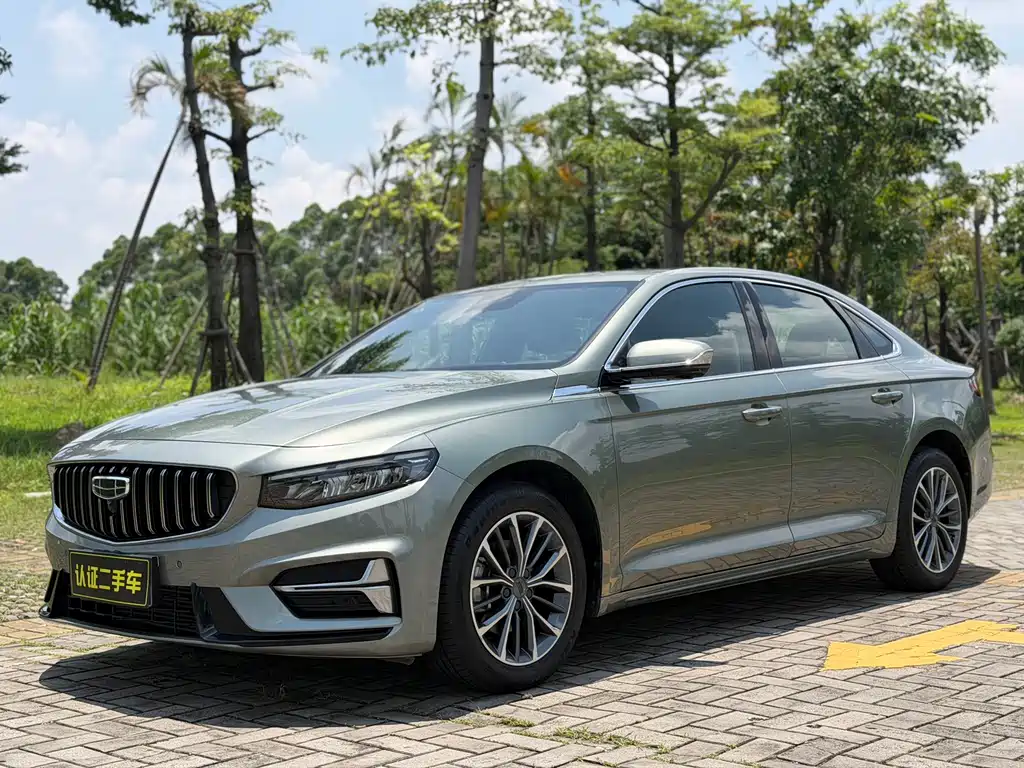 Geely Xingrui 2023