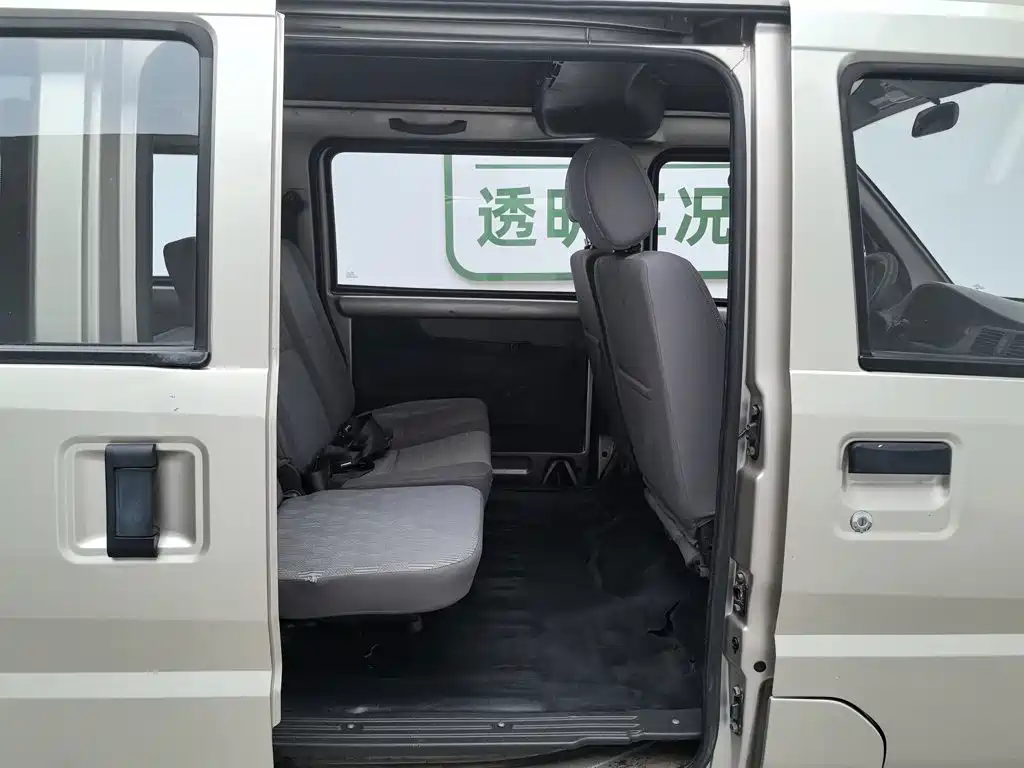 Wuling Rongguang 2011 — фото 15