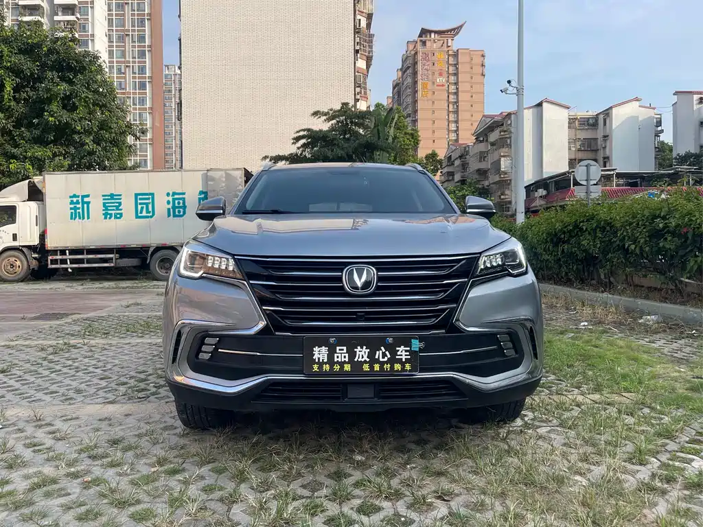 Changan CS85 COUPE 2020 — фото 2