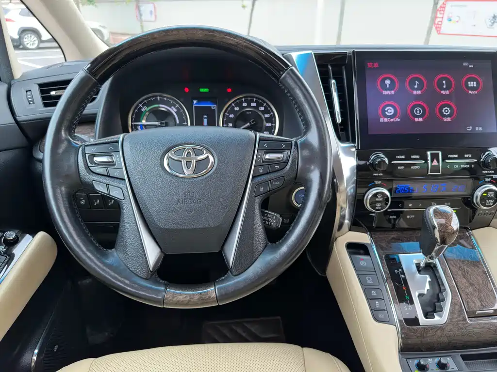 Toyota Alphard 2021 — фото 13