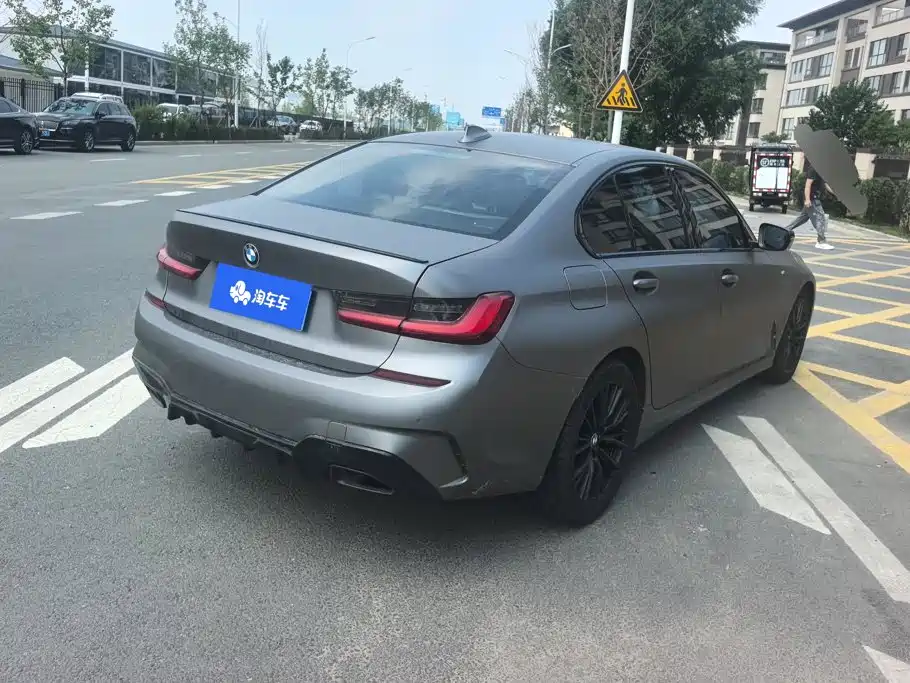 BMW 3 Series 2020