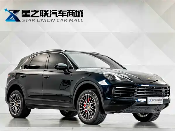 Porsche Cayenne New Energy 2021