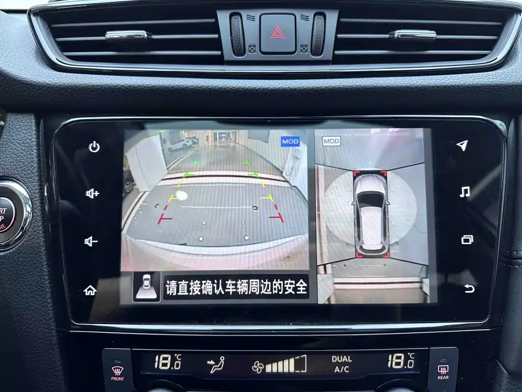 Nissan X-Trail 2022 — фото 11