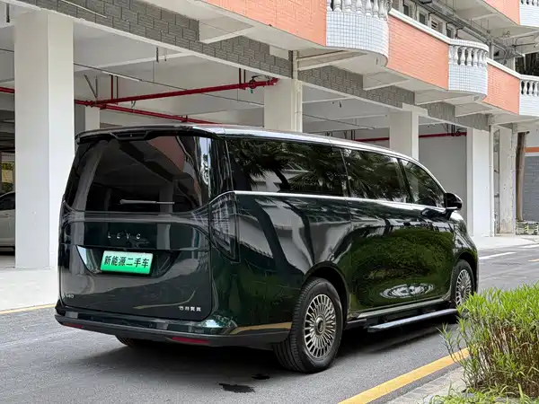 Geely Galaxy Yizhen L380 2025