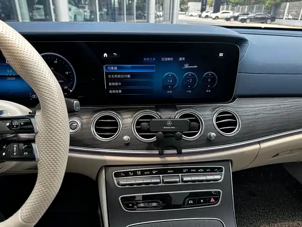 Mercedes-Benz E-Class 2023