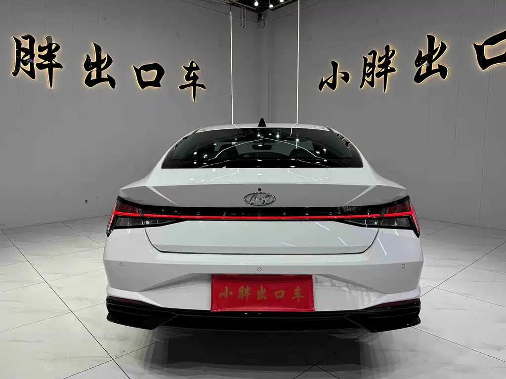 Hyundai Elantra 2023