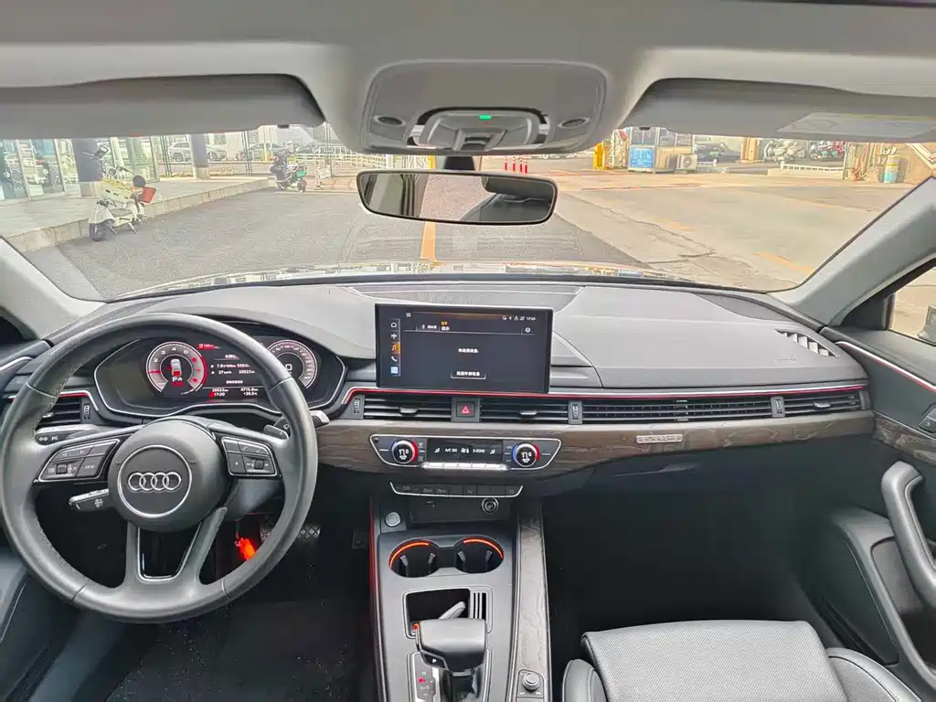 Audi A4L 2024
