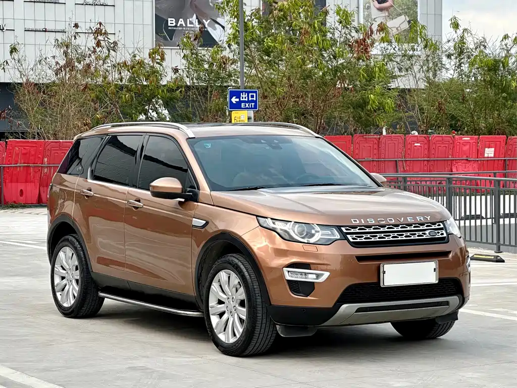 Land Rover Discovery Sport 2017 — фото 2