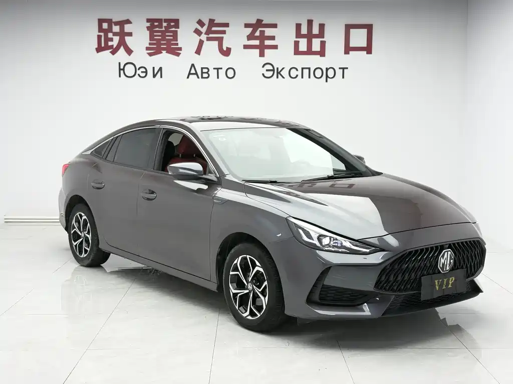 MG 5 2022