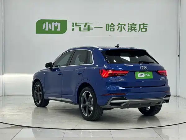 Audi Q3 2023