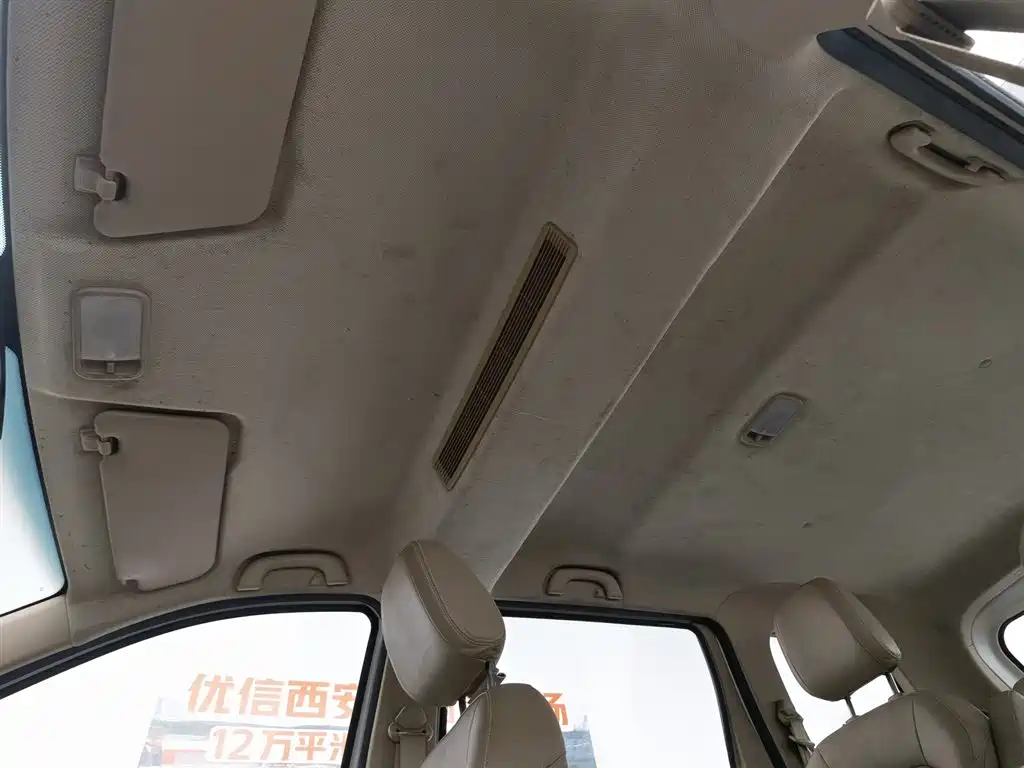 Wuling Hongguang 2018 — фото 14