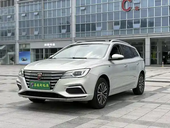 Roewe Ei5 2019