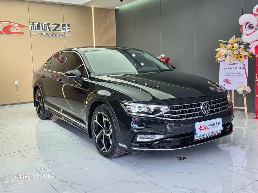 Volkswagen Magotan 2023
