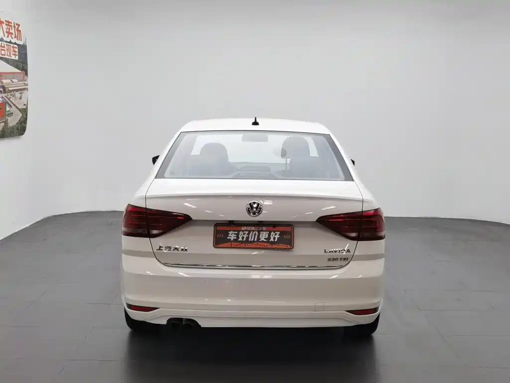 Volkswagen Lavida 2017